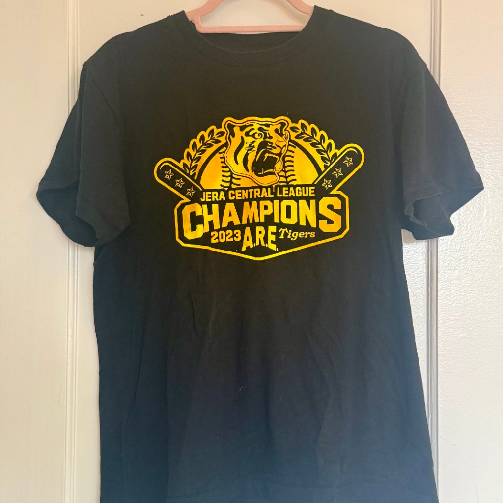 Japanese Hanshin Tigers Baseball Championship TShirt